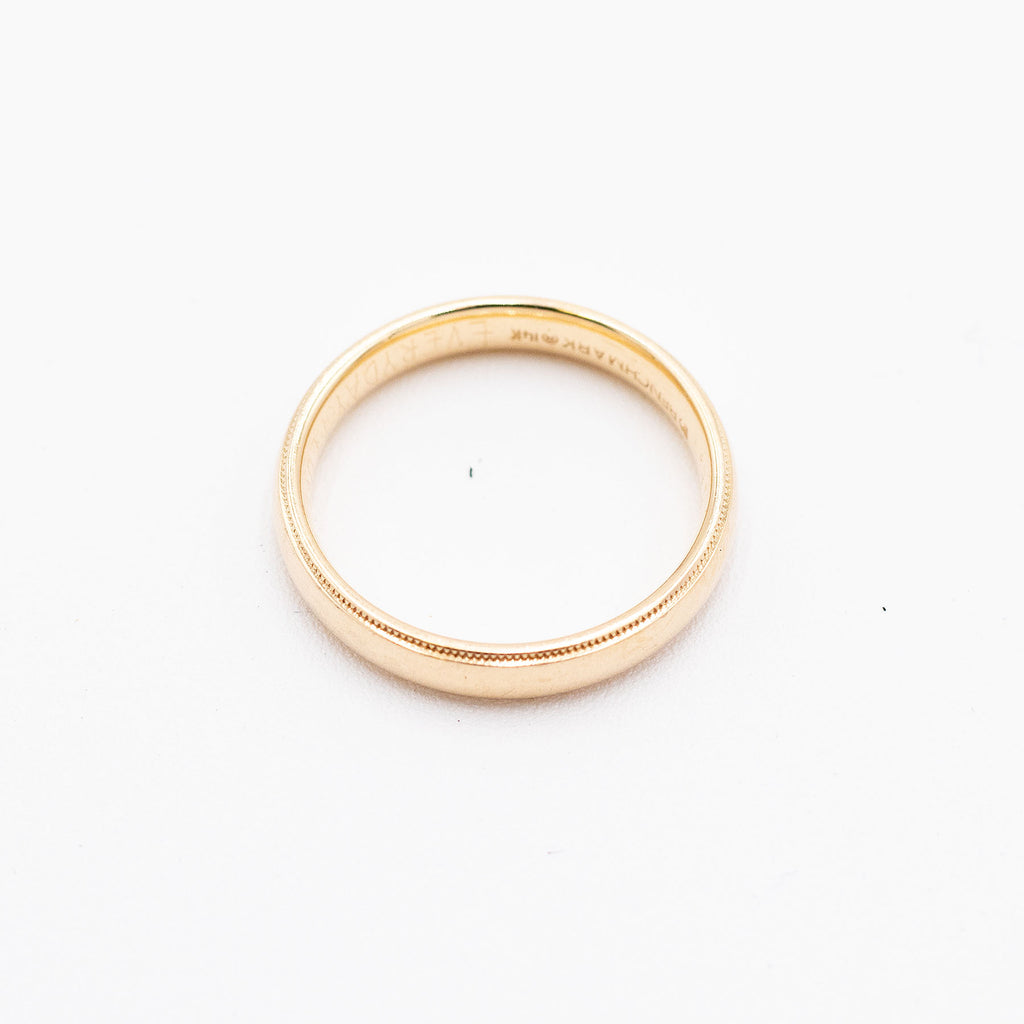 14k Yellow Gold 4mm Mens Wedding Band With Inner Phrase
