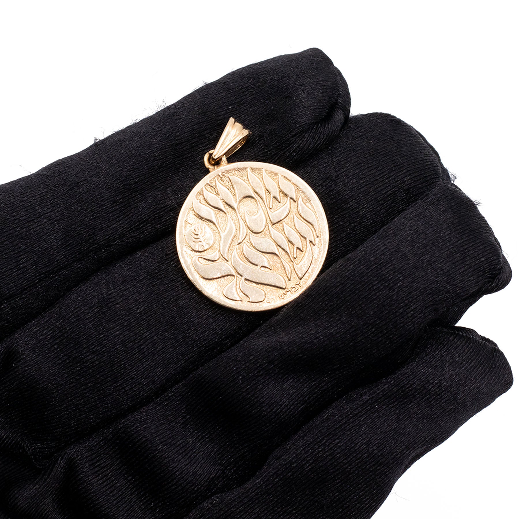 14k Yellow Gold Hebrew Coin Shaped Pendant