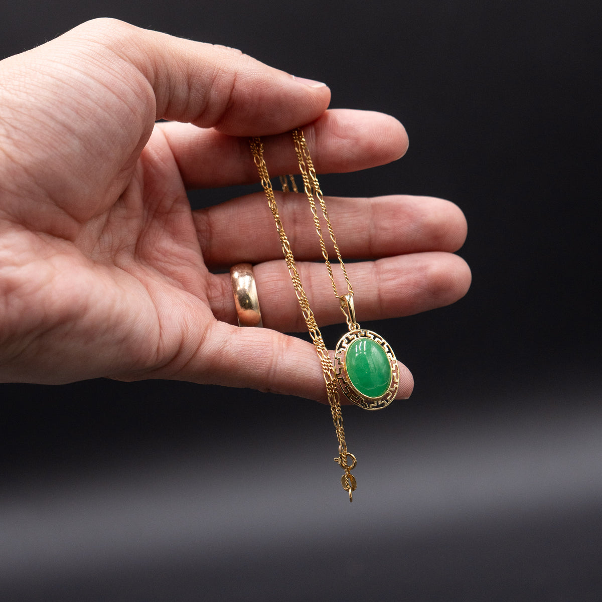 14k Yellow Gold Oval Jade Pendant Necklace