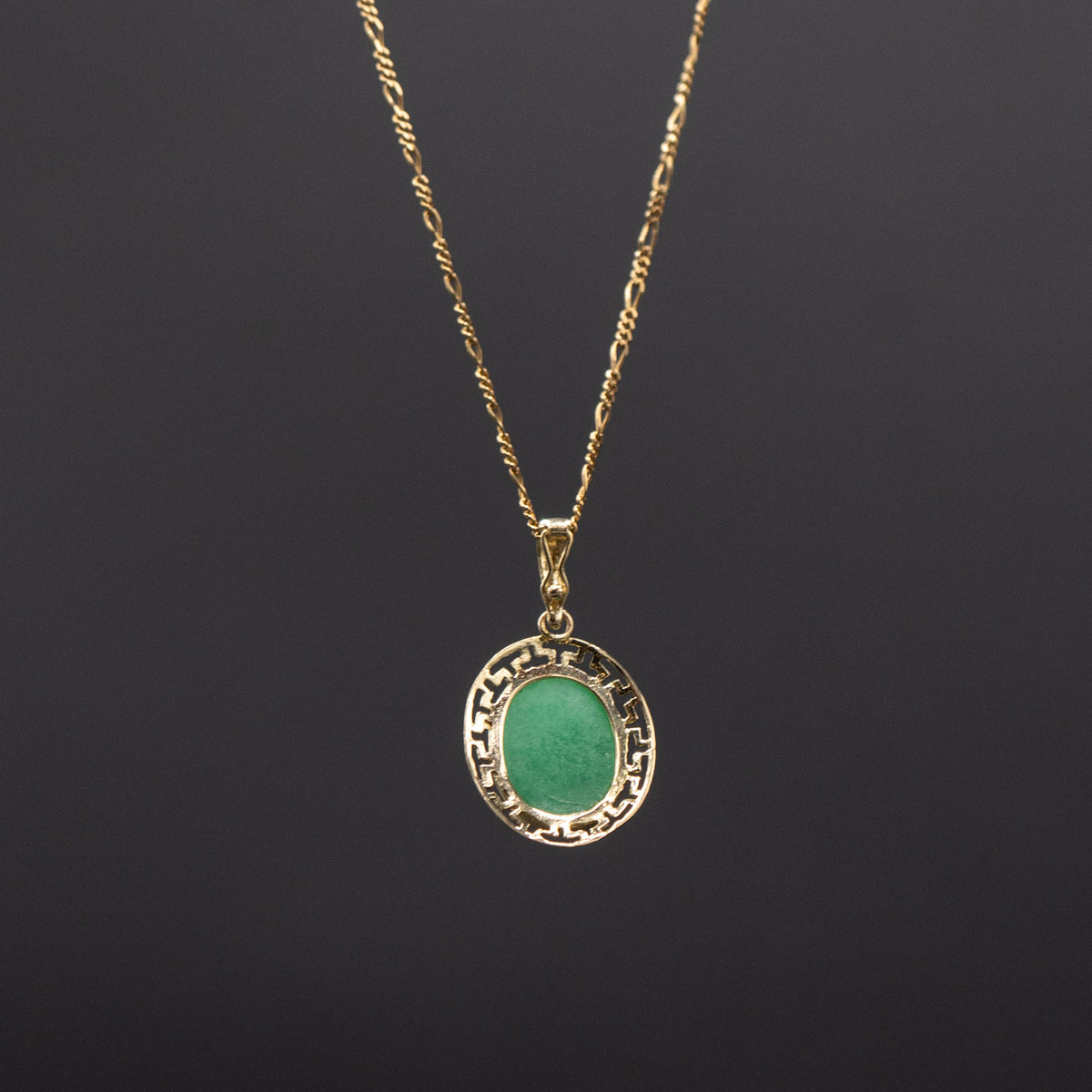 14k Yellow Gold Oval Jade Pendant Necklace