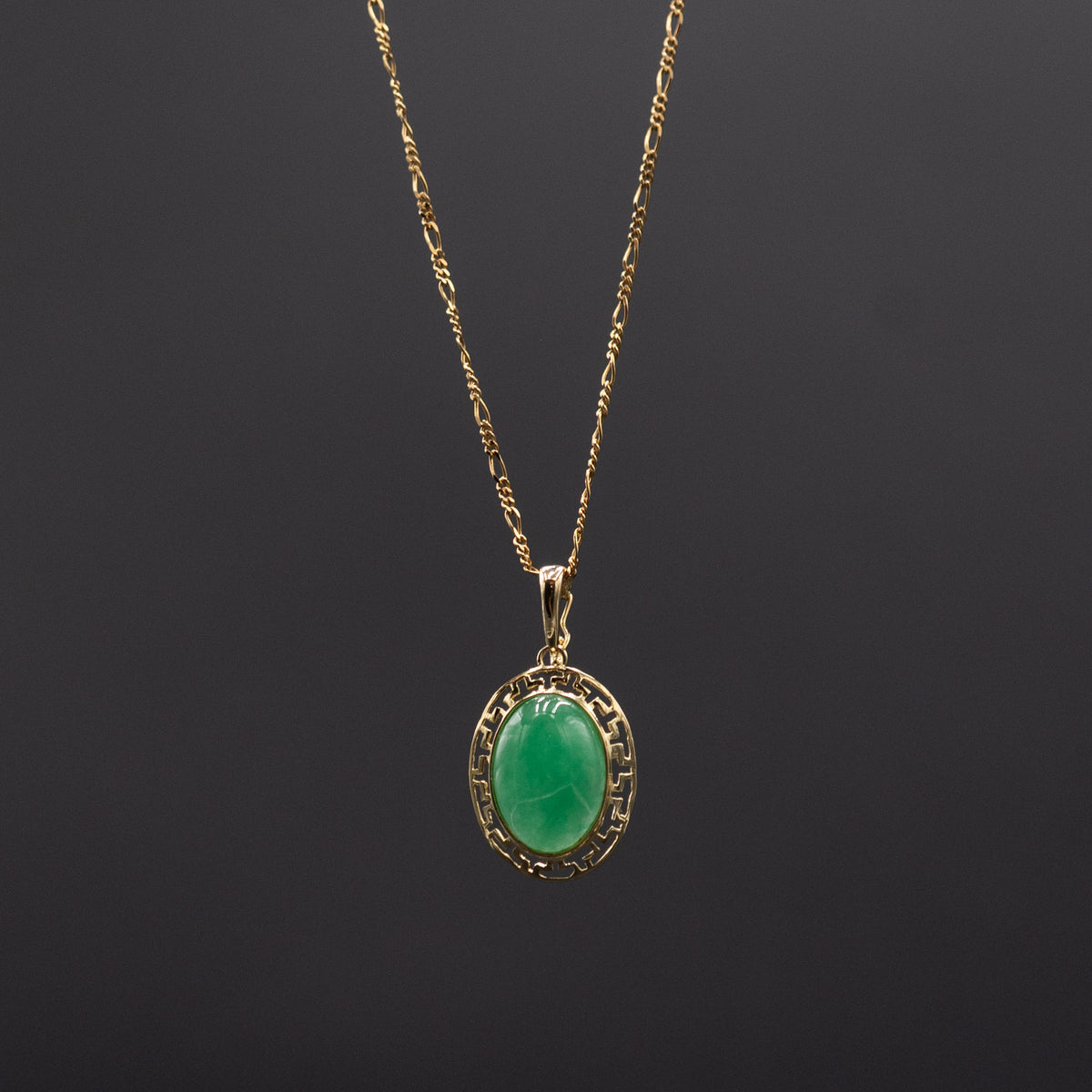 14k Yellow Gold Oval Jade Pendant Necklace