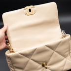 Chanel Medium Single Flap Lambskin Beige Handbag