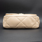 Chanel Medium Single Flap Lambskin Beige Handbag