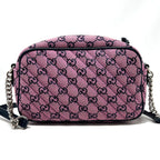 Gucci GG Marmont Diagonal Quilted Pink Fabric GG Canvas Shoulder Bag